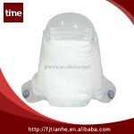 成人纸尿裤供应商-加厚成人纸尿裤样品印尼