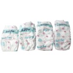 婴儿纸尿裤工厂-优生超软魔术贴舒适