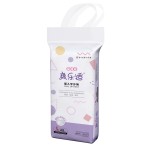 婴儿训练裤供应商-超薄SAP纸易穿脱训练