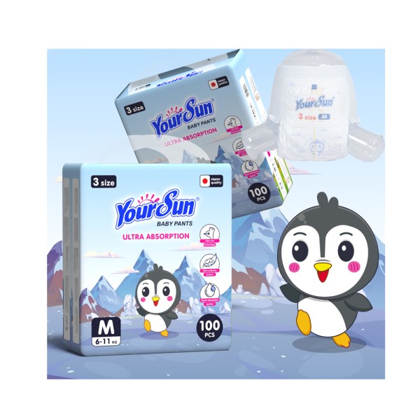 婴儿拉拉裤工厂-日本品质超软优生品牌