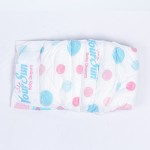 婴儿纸尿裤工厂-婴儿护理柔软透气优质