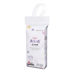 婴儿纸尿裤生产厂家-优质超软一次性呵护