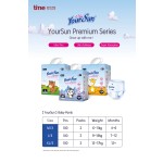 婴儿训练裤生产厂家-优生品牌训练裤中国厂