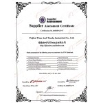 婴儿纸尿裤供应商-新鲜宝贝品牌超软防漏