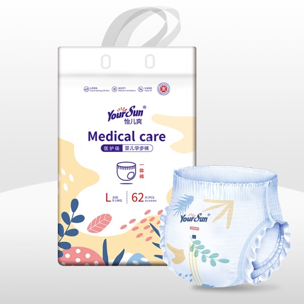 婴儿训练裤供应商-现货低起订优生高吸