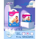 婴儿纸尿裤供应商-环保新生儿超防漏2024