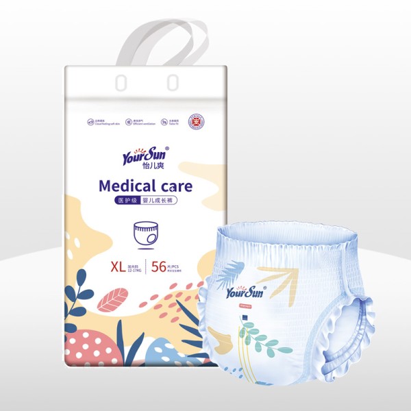 婴儿拉拉裤工厂-优质Q型拉拉裤日本纸箱