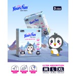 婴儿纸尿裤供应商-A级超软日本品质尿湿显示