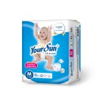 婴儿拉拉裤供应商-经典系列优生寻独家