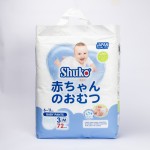 婴儿训练裤供应商-易穿脱双芯防漏舒适