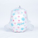 婴儿纸尿裤工厂-婴儿护理柔软透气优质