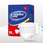 成人纸尿裤生产厂家-厂价医院用高吸舒适