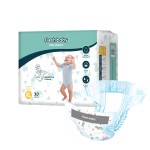 婴儿纸尿裤供应商-欧洲品质超软防漏