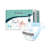 婴儿纸尿裤供应商-欧洲品质超软防漏