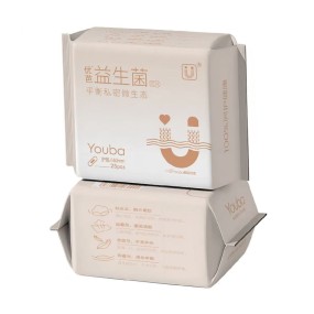 护垫供应商-免费样品可定制155mm负离子无翼