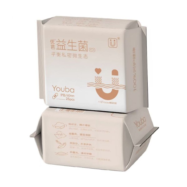 护垫供应商-免费样品可定制155mm负离子无翼