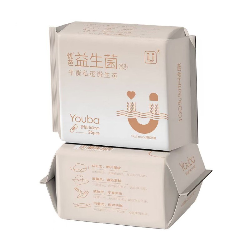 护垫供应商-免费样品可定制155mm负离子无翼