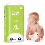 婴儿纸尿裤生产厂家-批发彩色一次性加厚卡通