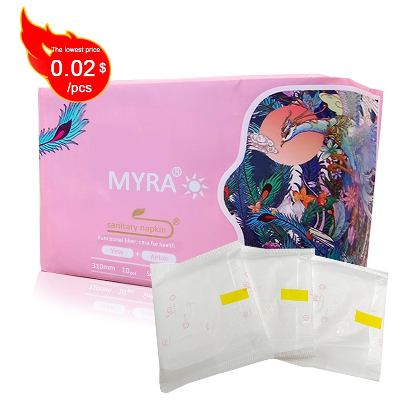 卫生巾工厂-可定制实惠价高吸绒毛浆毛巾