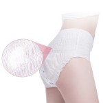 卫生裤供应商-升宏达可定制透气加长夜用