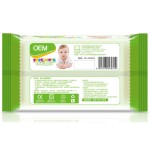 婴儿湿巾生产厂家-批发可定制有机婴儿湿巾