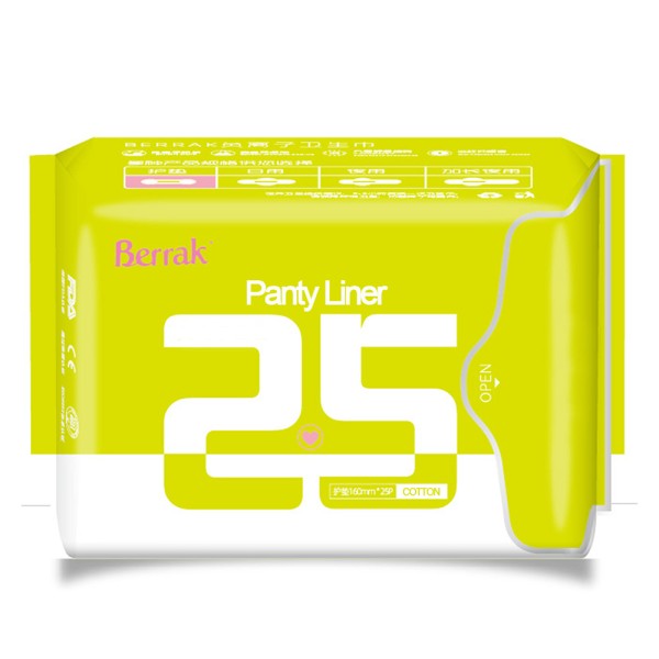 护垫工厂-可定制女性迷你护垫护理垫卫生