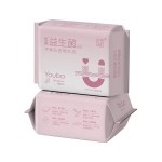 卫生巾工厂-可定制品牌可降解经期棉柔高品质