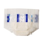 成人纸尿裤供应商-采购可定制品牌成人纸尿裤