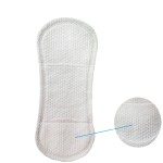 护垫生产厂家-可定制logo批发性感草本