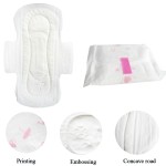 卫生巾供应商-新款100%有机棉高品定制