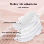 卫生巾供应商-新款100%有机棉高品定制