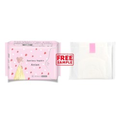 卫生巾工厂-升宏达可定制有机棉加长智能芯片