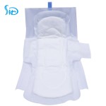 卫生巾生产厂家-干爽棉可定制透气高品