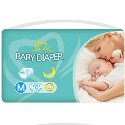 婴儿纸尿裤生产厂家-热销可定制经济安睡