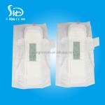 Sanitary Pads Supplier - Sanitary Pads Wholesale
