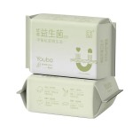 卫生巾供应商-批发新款30000片棉柔加长