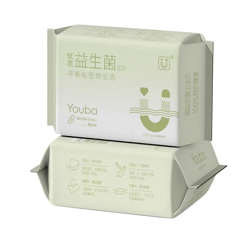 卫生巾供应商-批发新款30000片棉柔加长