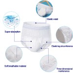 成人纸尿裤生产厂家-实惠价老年薄款印花