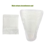 成人纸尿裤工厂-新款一次性吸收男性失禁