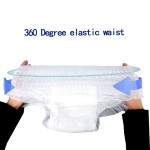 卫生裤供应商-升宏达可定制透气加长夜用