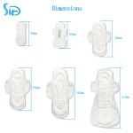 护垫工厂-180mm超抗菌负离子超薄迷你