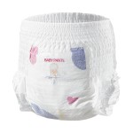 婴儿拉拉裤工厂-可定制批量超大号中国产