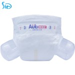 婴儿纸尿裤供应商-安睡婴儿纸尿裤拉拉裤厂家