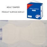 成人纸尿裤供应商-采购可定制品牌成人纸尿裤