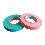 胶带生产厂家- BOPP快速易用胶带卫生巾原料