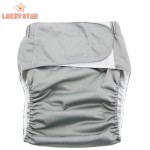 成人尿布罩生产厂家 - Lokeystar黑色粘扣腰