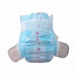 Baby Pants Factory - Factory Disposable Baby Pants
