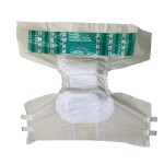 Adult Diapers Supplier - Cheap Custom Super Thick
