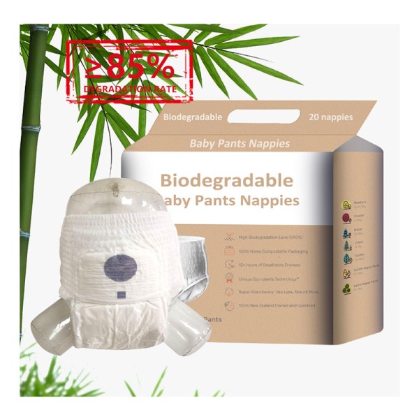 Baby Diapers Manufacturer - Free Sample Factory