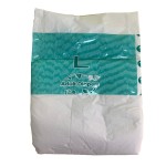 Adult Diapers Supplier - Cheap Custom Super Thick